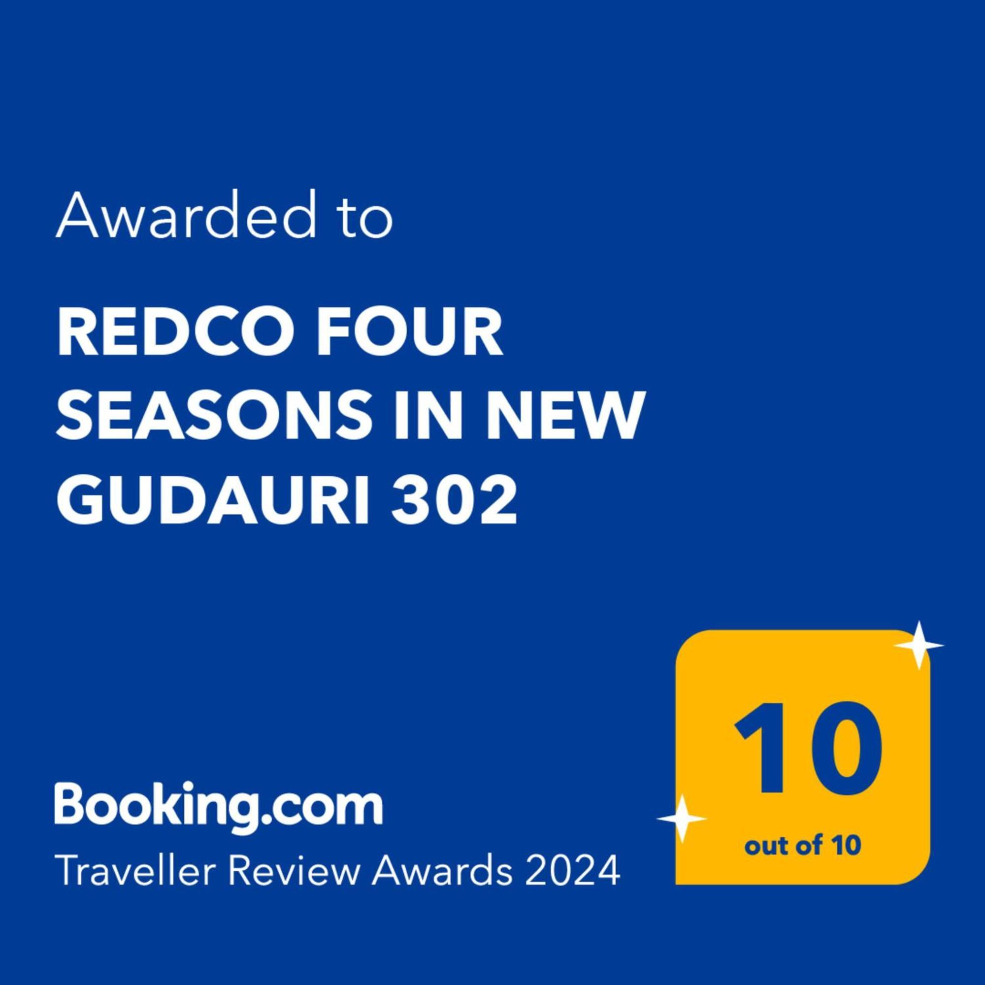 Апартаменти Redco Four Seasons In New Gudauri 302 Екстер'єр фото